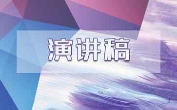 2024年度街道党工委书记抓党建述职报告（精选文档）