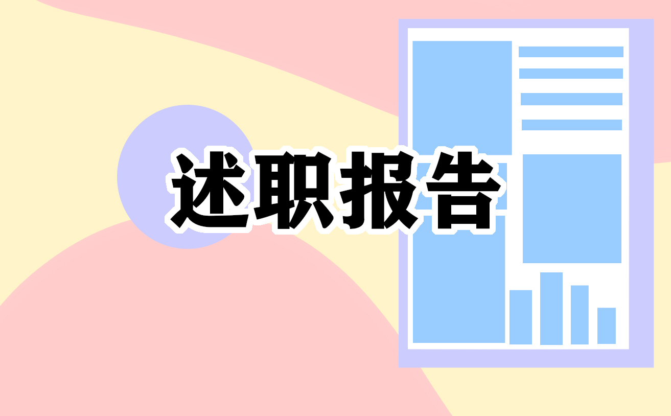 2024年局党建工作总结（全文）